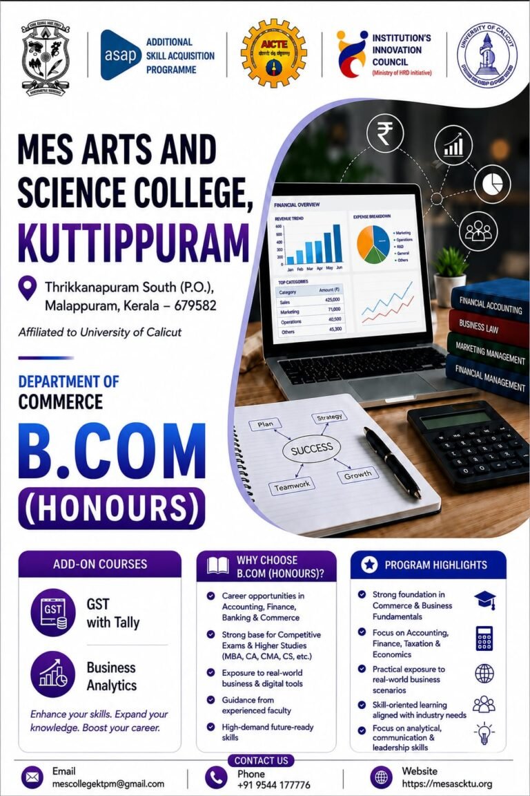 BCOM-AddOnPoster