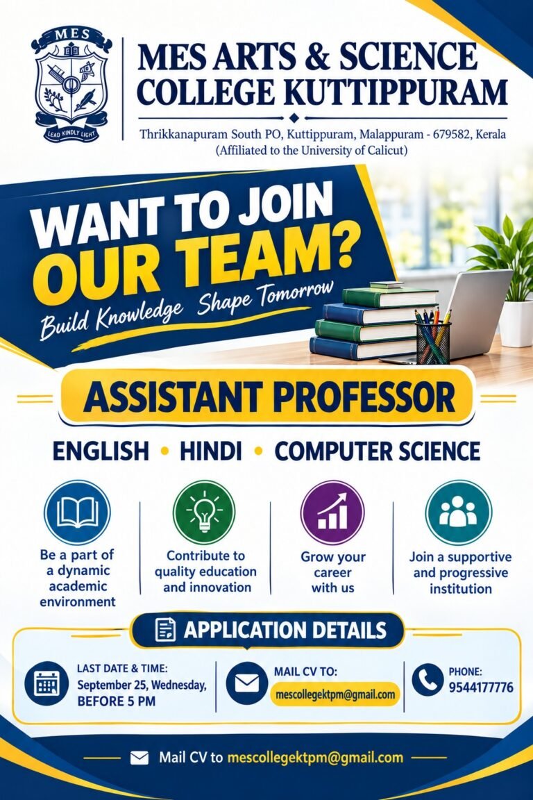 MES-Hiring-Sept19th2026